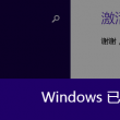 天齐网3d彩吧图库