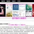 牛彩网总汇图谜大全九